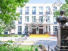 Корпус дошкольного образования № 666 — ГБОУ Школа № 814