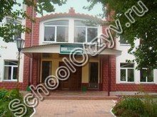 Частная школа "Экология и диалектика" Бердск