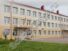 Школа №99 Новокузнецк