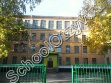 Школа №7 Ачинск