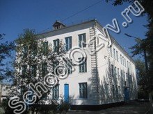 Школа №13 Ачинск