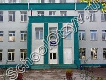 Школа №8 Ачинск