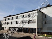 Школа №100 Железногорск