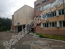 Школа №106 Железногорск