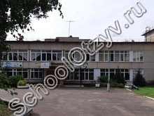 Школа №97 Железногорск