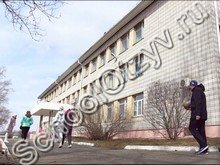 Зеленогорская школа-интернат