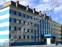 Гимназия №11 Норильск