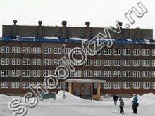 Школа №37 Норильск