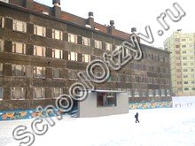 Школа №40 Норильск
