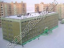 Школа №45 Норильск