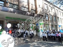 Красноярская школа №7