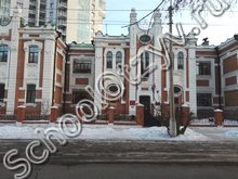 Красноярская школа №1 г/о Красноярск