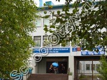 Школа №144 Красноярск