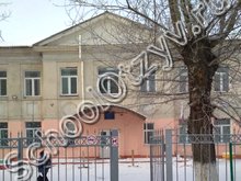Школа №86 Красноярск