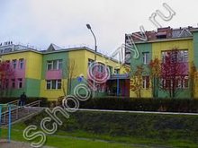 Гимназия №13 Красноярск