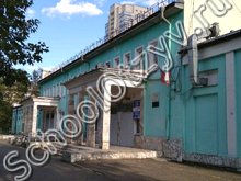 Лицей №11 Красноярск