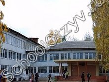 Лицей №8 Красноярск