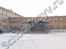 Лицей №6 Красноярск