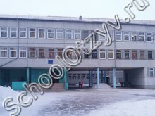 Гимназия №15 Красноярск