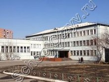 Гимназия №8 Красноярск