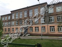 Школа №84 Красноярск
