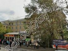 Школа №21 Красноярск
