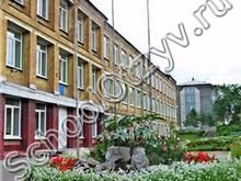 Школа №3 Красноярск