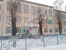 Школа №34 Красноярск