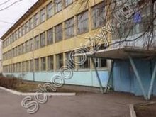 Школа №55 Красноярск