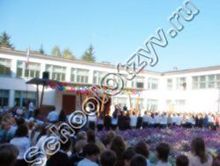 Школа №93 Красноярск