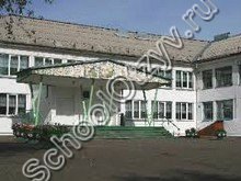 Школа №95 Красноярск