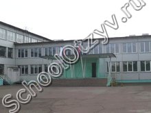 Школа №98 Красноярск