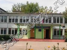 Школа №108 Красноярск