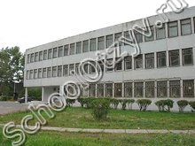 Школа №16 Красноярск