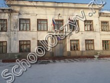 Школа №36 Красноярск