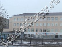 Школа №4 Красноярск