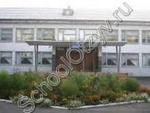 Школа №63 Красноярск