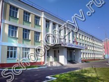 Школа №66 Красноярск