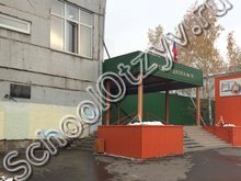 Школа №76 Красноярск