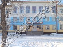 Школа №8 Красноярск