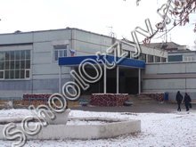 Гимназия №11 Красноярск