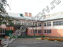 Лицей №3 Красноярск