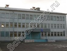 Школа №91 Красноярск