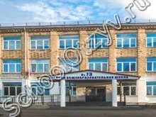 Школа №73 Красноярск