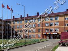 Школа «Комплекс Покровский» Красноярск