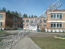 Лесосибирская специальная школа