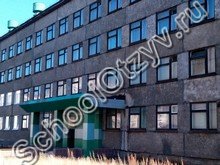 Норильская школа-интернат