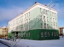 Гимназия №5 Норильск