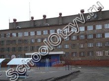 Лицей №3 Норильск