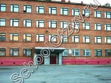 Школа №14 Норильск